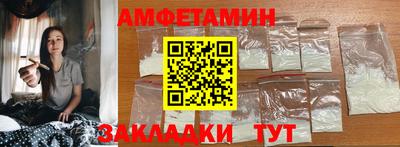 кокс Донской