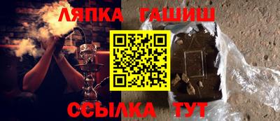 меф Дубна