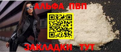 кокс Донской