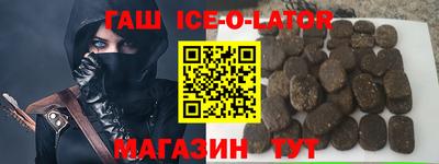 меф Дубна