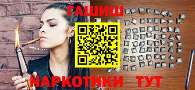 мефедрон мука Донецк