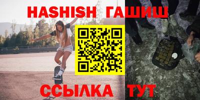 ПСИЛОЦИБИНОВЫЕ ГРИБЫ Балахна