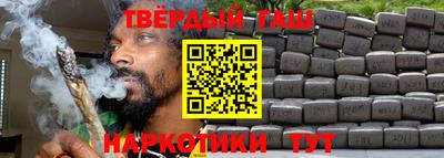 кокс Донской