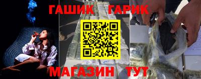 COCAINE Балашиха