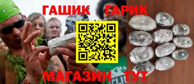 мефедрон мука Донецк