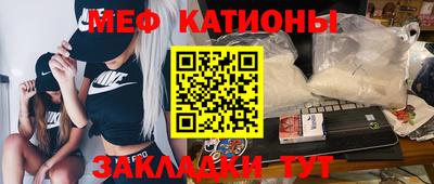 ПСИЛОЦИБИНОВЫЕ ГРИБЫ Балахна