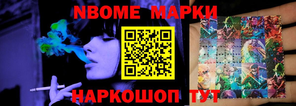 ОМГ ОМГ ТОР  Луга  Лсд 25 экстази кислота  ЛСД экстази кислота 