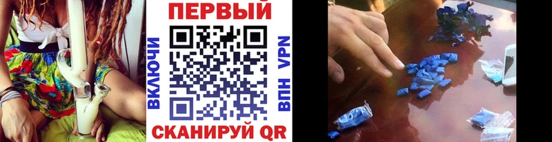 где купить наркоту  Луга  МЕТАМФЕТАМИН винт 
