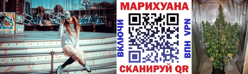 Канабис планчик  blacksprut онион  Луга 